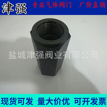 重载单向阀、中载单向阀  硬密封高压单向阀  RV型  RVM型等 DN20