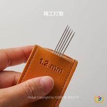 ⇞15cm尖头棒针袜子娃衣毛线签直针长针袖子不锈钢棒针工具娃用超