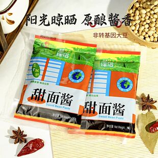 �����[��H�����u180g�������ò������u��������ը�u���{ζ�u