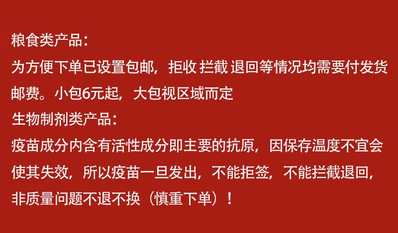 包邮卫仕全期猫粮狗粮幼猫成猫全阶段无谷物1.8kg猫主粮现货详情2