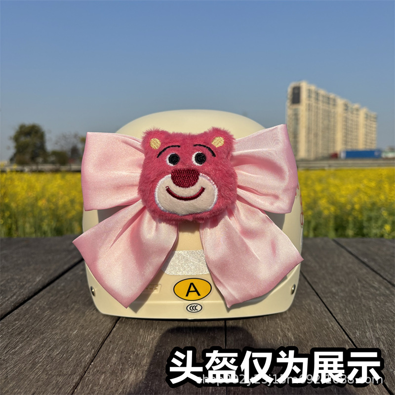 Electric Vehicle Helmet Decoration Bow Quick Release Accessories