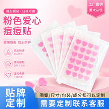 �S��ֱ������ˮ�z�w�����N ��ɫ�����p��͸����x�����N �羳���N