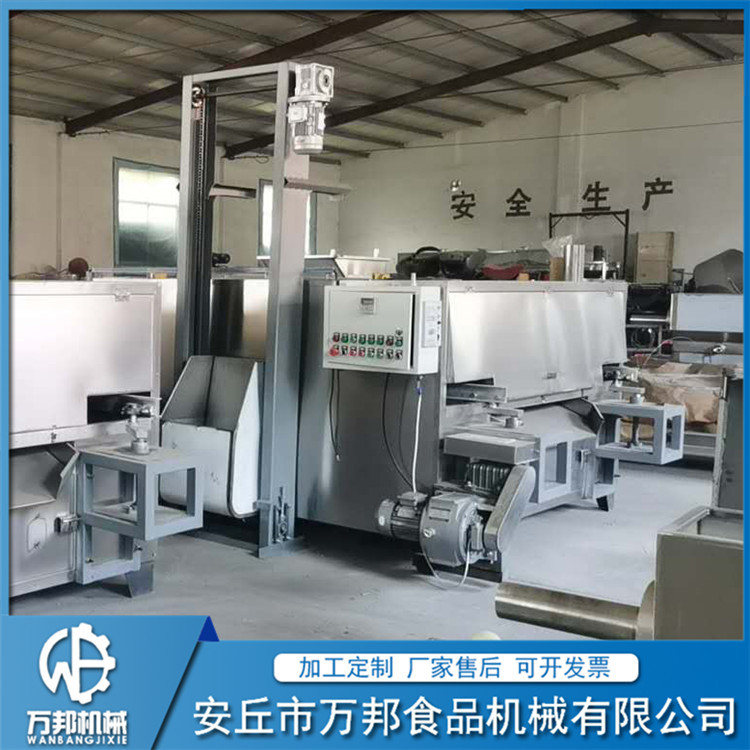 鱼皮花生烘烤机裹衣花生烤炉休闲花生摇摆炉可可豆裹衣花生烘烤机