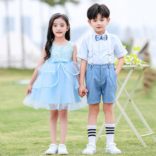 ԪͯݳŮͯ赸ȹϳYͯۇb}ݷb