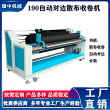 ҫ190Ԅӌ߅ ȫԄӌ߅CվղC;C