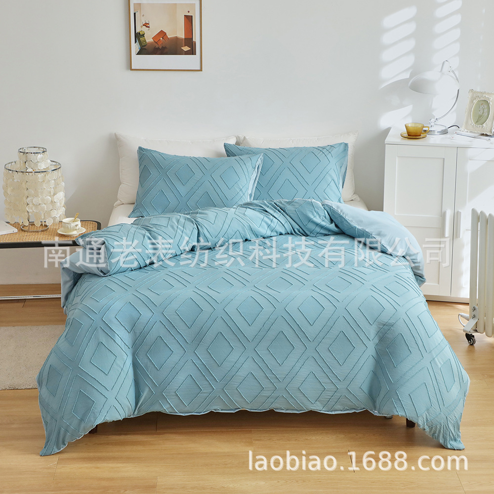 跨境外貿(mào)廠家亞馬遜速賣通床上用品剪花素色菱形格子被套枕套套件
