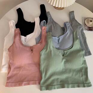 Solid color base body-friendly top with cups, short sports universal protective underware