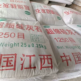 其他非金属;方解石;石英