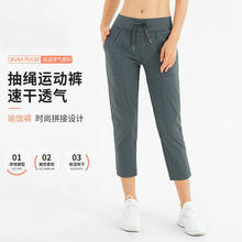 �ļ�lulu�˶���Ů�������п����ٸɿ��ܲ����������͸���ŷֿ�Ů
