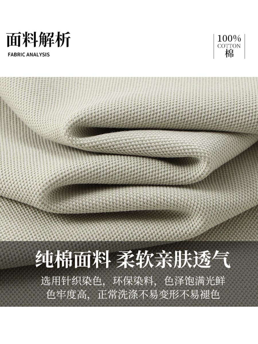 Camiseta de polo de golf de lujo ligero otoño transfronterizo con solapa personalizada camiseta de polo de mangas largas de algodón para hombres