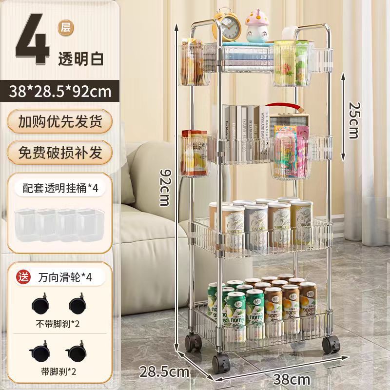 2802 transparent color 4 layers + 4 hanging boxes