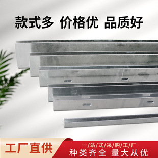 Stair Embedded Groove Glass Handrail Arc Card Slot Balcony Stair Guardrail Accessories Galvanized Groove Manufacturer Production