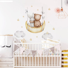 羳̩ǧӰǃͯ׃@^NbN