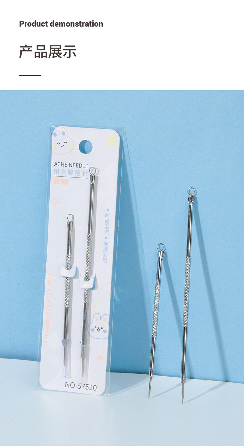 LMLTOP Acne Needle 2-piece set, double-headed stainless steel acne needle, long and short combination acne needle wholesale, carefully selected undefined