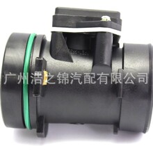 �����ڸ��ش�����96FP-12B579-AB 96FP-12B579-AA 1030844Դͷ��