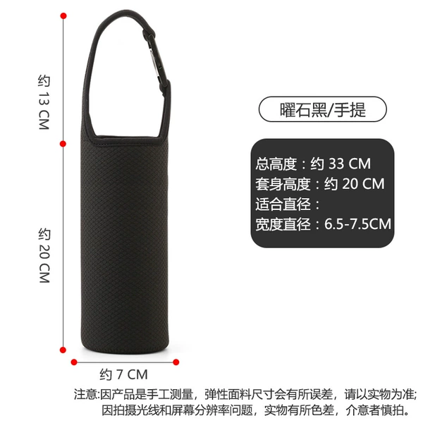 [黑色7-20卡扣手提]