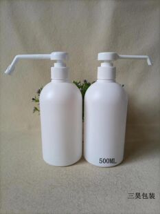 ����500ML�A���L��ϴ��Һƿ �L�U�ƾ�����Һƿ����ʽ��ϴ���z�ο�