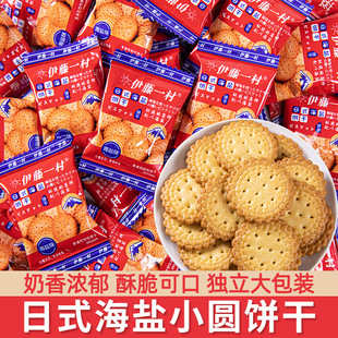 ��ʽ���}С�A�ԭζСɱ������ɆΪ�С���b�ٷ���Ş��