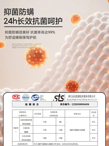 Class A soy fiber quilted bed sheet single piece Simmons mattress protector all-inclusive sheet set  new style