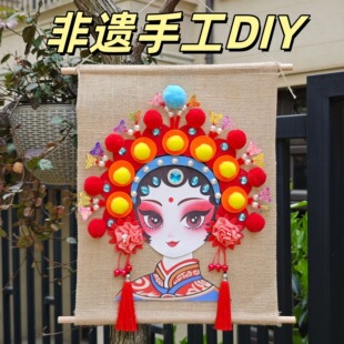 ���繝�Y�ﾩ��Ę�V�ֹ�diy���ϰ������������y�Ļ���ͯ�ֹ����