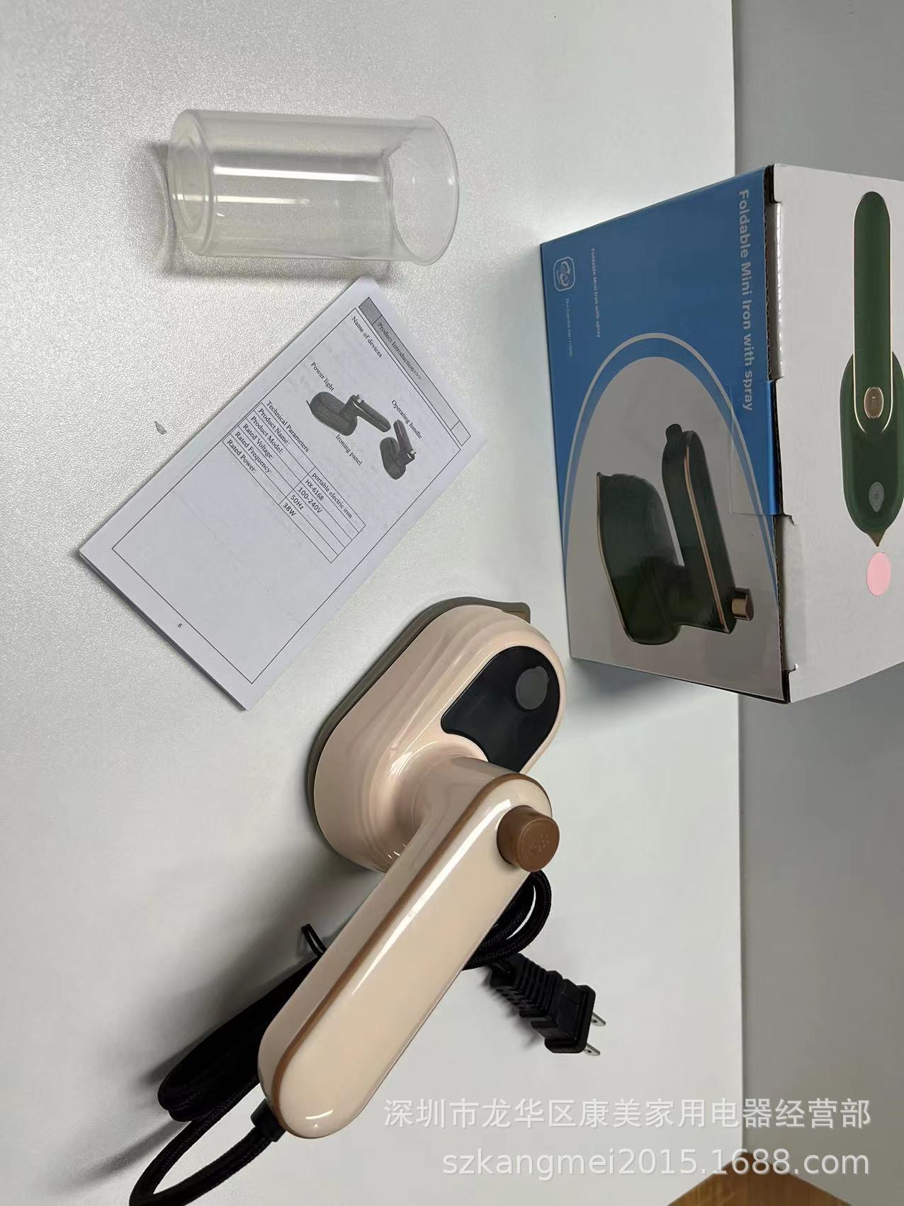 微信图片_20220509175406