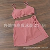 Watermelon red