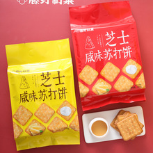 ҰǑʽ֥ʿζմ300g Ͱ칫ʳƷ