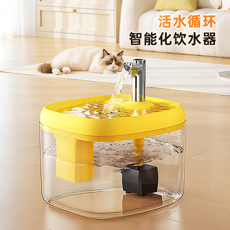 Dispensador de agua para mascotas, agua corriente, bebedero para gatos silencioso, bebedor de agua automático para perros y mascotas, bebedor de agua circulante