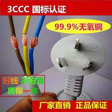 �錢�C�Դ���rȫ�Ԅ��錢�Cȫ�Ԅ��錢���ĿڙC�錢�C���