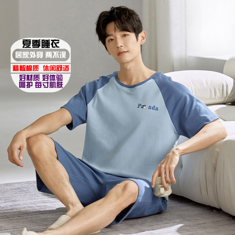 2051H018S25594 니트 코튼