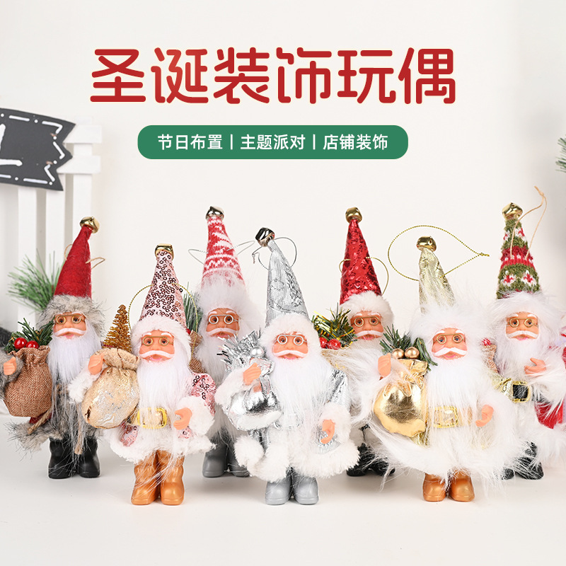 Cartoon 5inch Standing Santa Doll Christmas Hotel Restaurant Tabletop Decoration Ornaments Cross-Border Wholesale