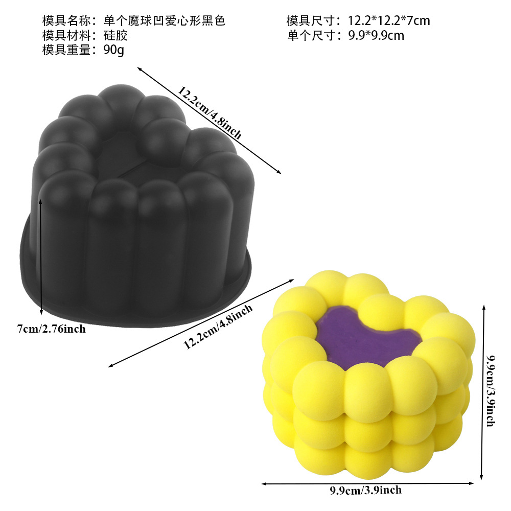 2809 中文尺寸