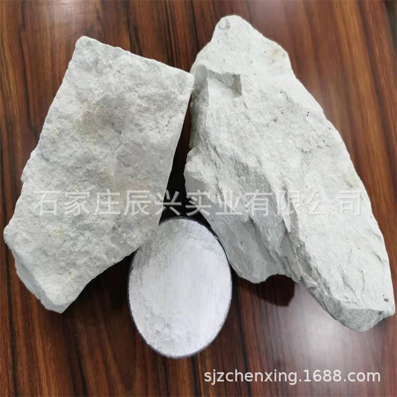 【供应 偏高岭土  煅烧高岭土  水洗高岭土325目   2500目】