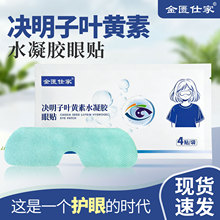 �Q�����~�S��ˮ���z���N�ϰ��尾ҹ�����^����ƣ���۸��۝��o���N