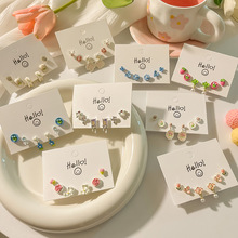 �ٴ��yᘶ��Ů�ļ���ɫ2024�¿���h�W�����s�ɐ������L������l