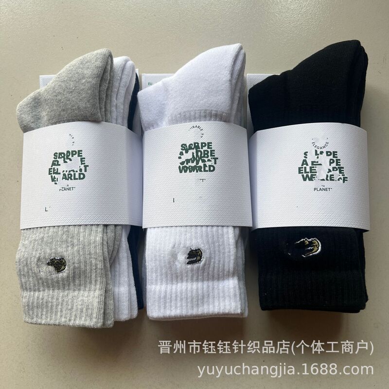 Cross-border foreign trade solid color embroidered crocodile towel-soled men's socks, shock-absorbing running socks, trendy high-tube cotton socks, three-pair pack Cross-border foreign trade solid color embroidered crocodile towel-soled men's socks, shock-absorbing running socks, trendy high-tube cotton socks, three-pair pack