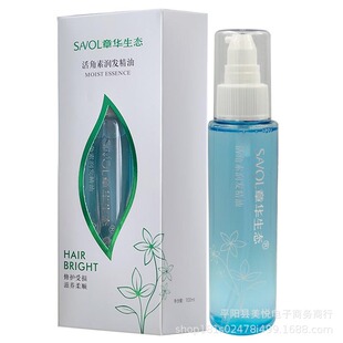 ���A���B�����100ml ��Ԫ����ϴ���혻�Ⱦ�C���o���AҺ�o�l����