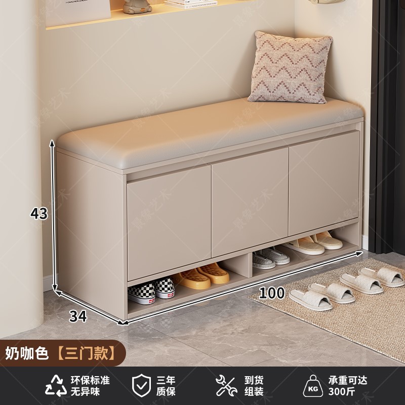 Taburete de cambio de zapatos para almacenar en la puerta doméstica, paquete suave de asiento para usar zapatos, sofá taburete de zapatos a prueba de polvo para el hogar