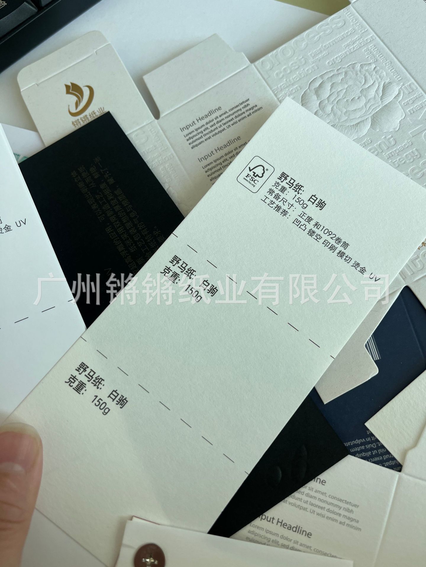 微信图片_20250213110619