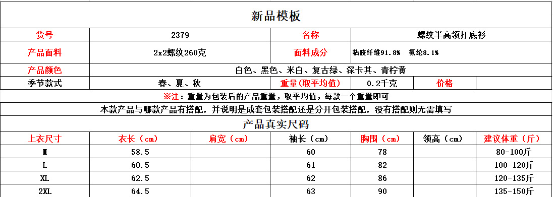 89N}EBJ$POOA0K4%}Y2$AMQ.png