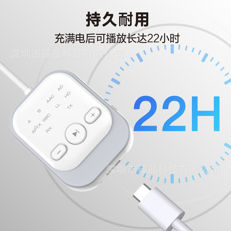 新款蓝牙5.3接收器发射器二合一 蓝牙适配器APTX二拖二跨境热销|undefined