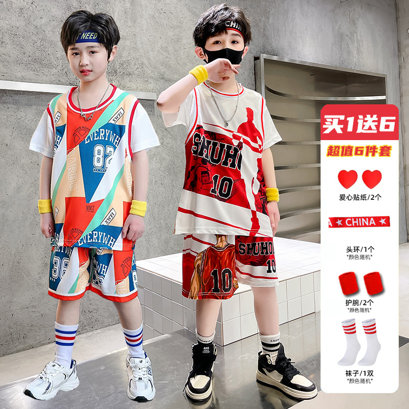 Children's basketball clothes suit boys' Jersey children's kindergarten quick-drying competition training clothes sports vest summer