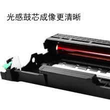 7057 碧砚适用兄弟 HL-2130 DR-2015 硒鼓 DCP-7055 2132