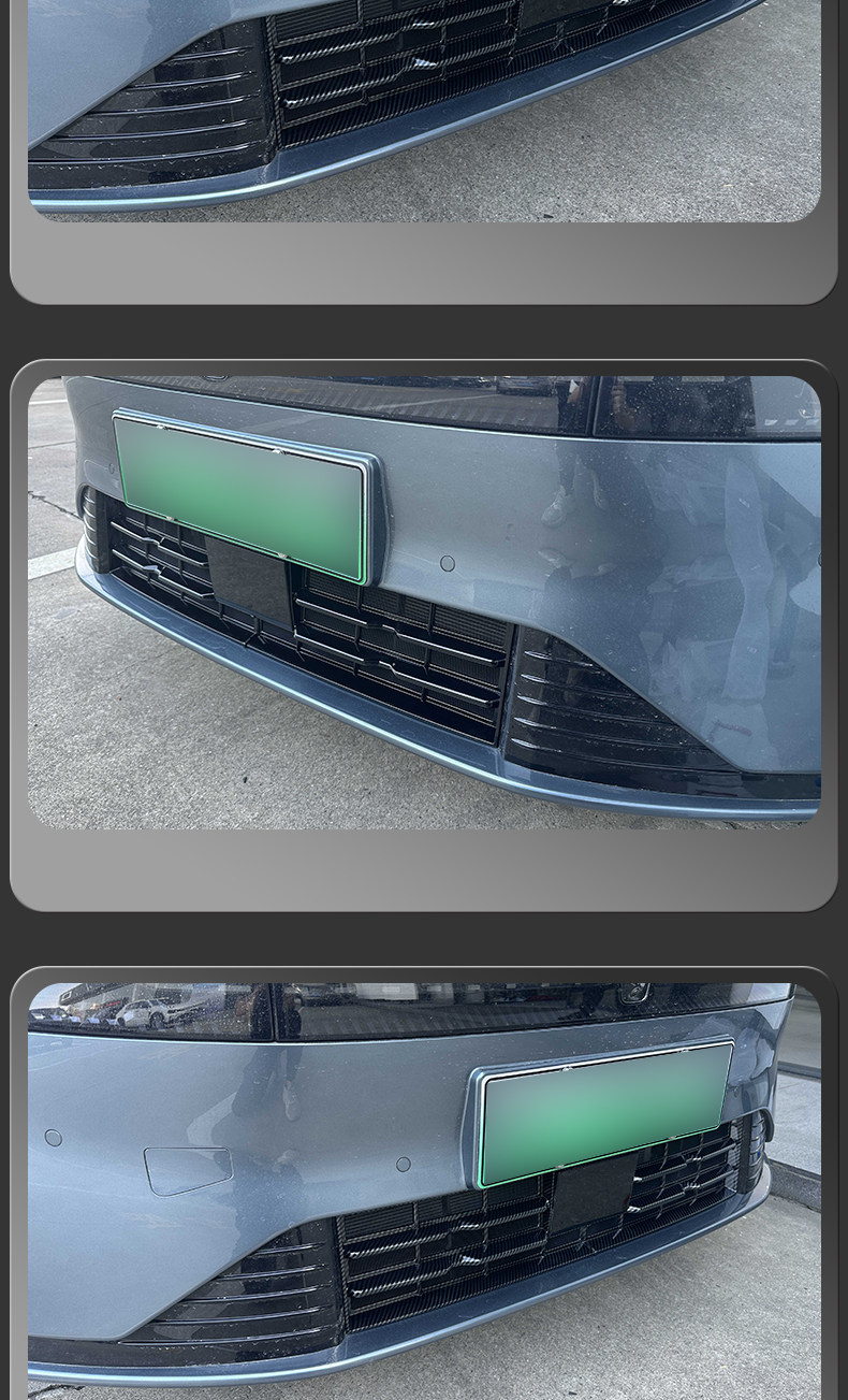 Suitable for 24-25 model Lynk & Co 07, special water tank insect-proof net, front grille exterior modification decorative accessories
