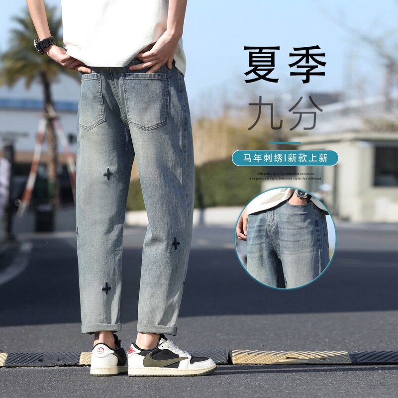 Cross-Stitch Embroidered Jeans for Men, Summer Thin Style, 2026 New Model, Straight Slim Fit, Tapered Ankle-Length Pants for Petite Individuals