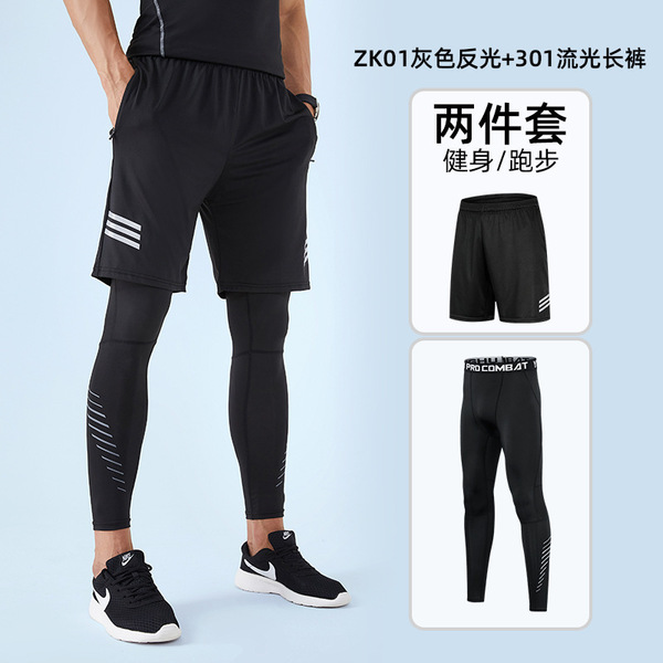 Sports quick dry overall