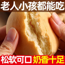 ���淨�����С�l����������l�����خa��ʽ��ʳ���y���c����S