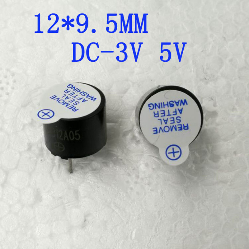 电磁式有源12095峰鸣器 5伏一体直流峰鸣器TMB1205长声峰鸣器批发