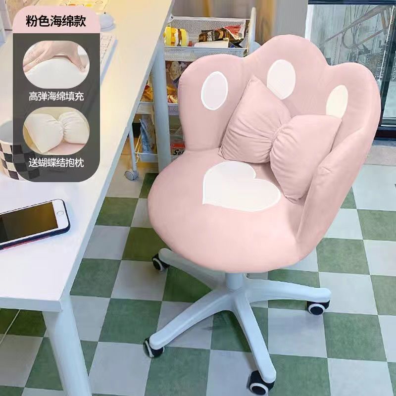 猫爪电脑椅子家用卧室女生宿舍旋转化妆椅书桌椅软包可升降靠背椅|undefined
