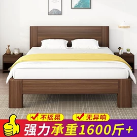 电脑桌;衣帽架;其他地板